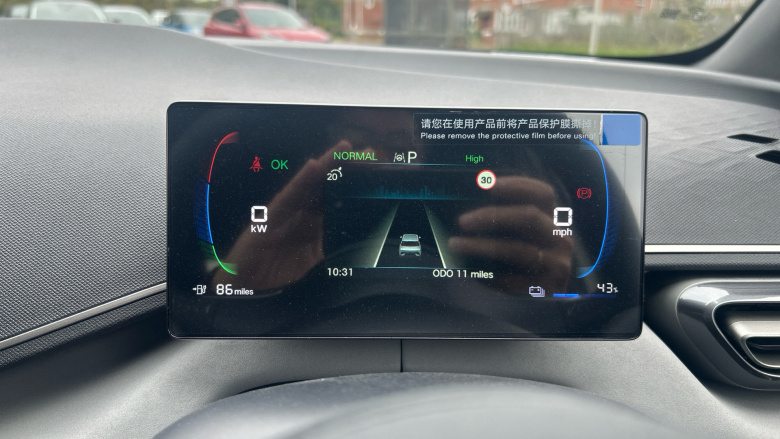 BYD Dolphin Surf 65kW Boost 43kWh 5dr Auto Electric Hatchback